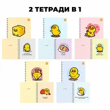 Купить Тетрадь в клетку Listoff, "Утиные истории", 96 листов, в ассортименте — Фото №1