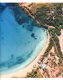 Купить Тетрадь в клетку Listoff, "Наша планета!", 96 листов, в ассортименте — Фото №1