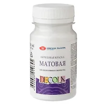 Купить Краска акриловая белая 100мл "Декола" матовая, ЗХК — Фото №1