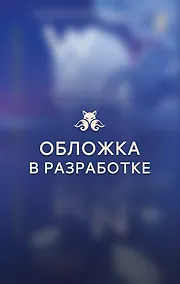 Купить Луна на воде — Фото №1