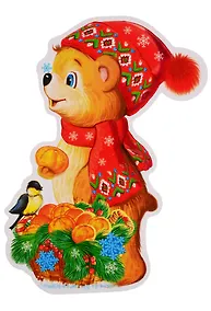 Купить Мини-плакат вырубной "Медвежонок с апельсинами" — Фото №1