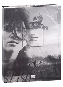 Купить Centre de gravite. Сила притяжения — Фото №1