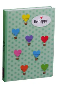 Купить Блокнот Be happy — Фото №1