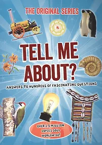 Купить Tell Me About (мTOS) — Фото №1