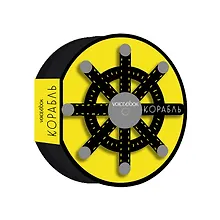 Купить Корабль — Фото №1