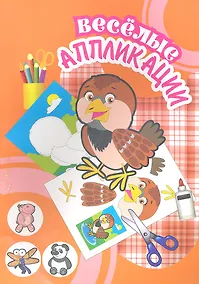 Купить Воробей А4 16стр — Фото №1