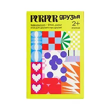 Купить Игра Purpur Друзья — Фото №1