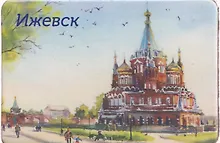 Купить Магнит картон Свято-Михайловский собор (Ижевск) (МК/030/002) — Фото №1