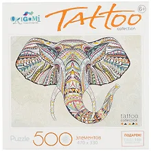 Купить Пазл 500 эл. Слон — Фото №1