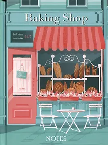 Купить Книга для записей А6 64л кл. "In dream. No 4" 7БЦ, мат.ламинация, выб.лак, золот.блестки — Фото №1