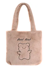 Купить Сумка-шоппер плюшевая Зверек (коричневая) (31х28) (12-BaoDing-X603-1) Bookvalno — Фото №1