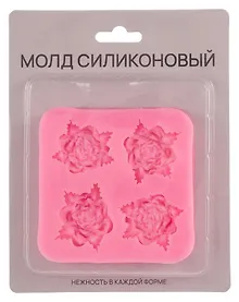 Купить Силиконовый молд Цветы 1 — Фото №1