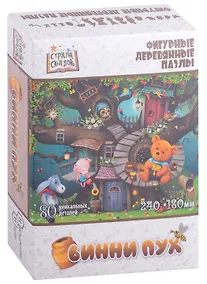 Купить Фигурный деревянный пазл "Страна сказок Винни Пух", 80 деталей — Фото №1