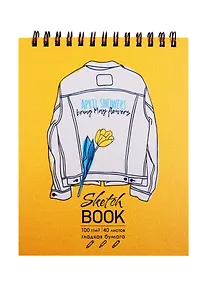 Купить Скетчбук А6+ 125*160 40л "Yellow mood" белый офсет, 100г/м2, тв.обложка, евроспираль — Фото №1