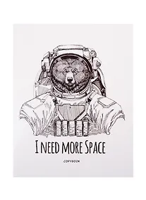 Купить Тетрадь в клетку Listoff, "Астронавты", 48 листов, в ассортименте — Фото №1