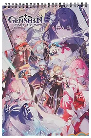 Купить Геншин. Творческий блокнот cо стикерами и переводными татуировками A4. По следам грома — Фото №1