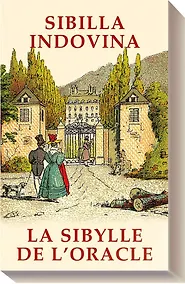 Купить Таро Аввалон, Оракул Сивиллы EX156 — Фото №1