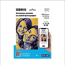 Купить Алмазная мозаика QBRIX Pop-Art (40003) (8+) (7 цв.) (21х29,7 см) (упаковка) — Фото №1