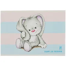 Купить Альбом для рисования Listoff, "Зайка", А4, 20 листов, на скрепке — Фото №1