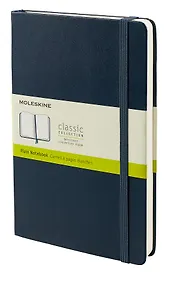 Купить Книга для записей А5 200л нелин. "CLASSIC EXPANDED Large" тв.обл., синий сапфир, резинка, 2 ляссе, Moleskine — Фото №1