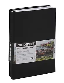 Купить Скетчбук А5 60 л "Sketchmarker" Black&White черный, 140г/м2, черный вн. блок + 60 л белый, 140г/м2, белый офсет, мягк. обл. — Фото №1