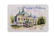 Купить Магнит картон Государственный банк (Нижний Новгород) (МК/401/003) — Фото №1