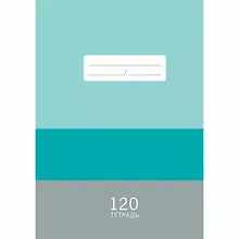 Купить Тетрадь в клетку Listoff, "Мятная палитра", 120 листов — Фото №1