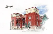 Купить Открытка "Красноярск. Красноярский краеведческий музей" — Фото №1