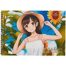 Купить Альбом для рисования Listoff, "Девочка в подсолнухах", А4, 20 листов, на спирали — Фото №1