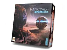 Купить Настольная игра: Капсулы времени, арт. NCI01 — Фото №1