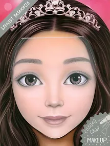 Купить Блокнот для раскрашивания. Я визажист. Аня — Фото №1