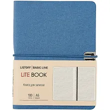Купить Записная книжка А6 100л лин. "LITE BOOK. Синий" иск.кожа, интегр.переплет, скругл.углы, ляссе, поперечн.резинка, инд.уп. — Фото №1