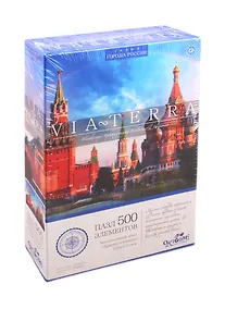 Купить Пазл 500 эл. Красная площадь — Фото №1
