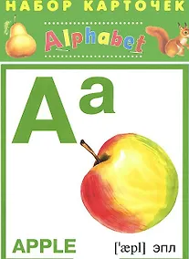 Купить Азбука английская/Alphabet/ — Фото №1