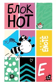 Купить Enote. Блокнот "Порядку быть!" ( Веселая уборка) — Фото