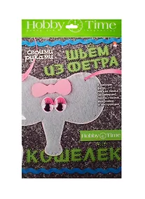 Купить Набор для творчества Шьем из фет. Кош. св. рук. Слоненок (2-281/02) (Hobby Time) (7+) — Фото №1