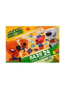 Купить Пазл 24 эл. МиМиМишки. В путешествие! — Фото №1