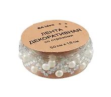 Купить Лента клейкая декоративная со стразами 50х1,8 см, с жемчужинами — Фото №1