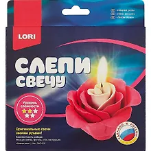 Купить Набор для творчества LORI Слепи свечу Нежная роза — Фото №1