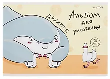 Купить Альбом для рисования 30л А4 "Главные герои" скрепка, мел.картон, ассорти — Фото №1