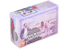 Купить Метафорические ассоциативные карты “Денежный запрос” — Фото №1