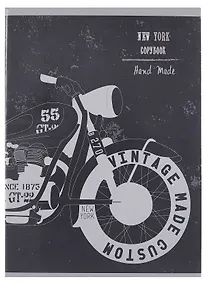 Купить Тетрадь А4 96л кл. "Mix trends. Дизайн 12" пятая кр.графит, тисн.фольг.серебро — Фото №1