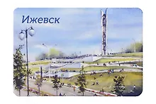 Купить Магнит картон Монумент Дружба народов (Ижевск) (МК/030/003) — Фото №1