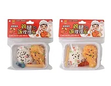 Купить Мялка антистресс Рис с курицей — Фото №1