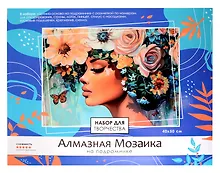 Купить Алмазная мозаика на подрамнике 40*50 см (полная выкладка) "Девушка в синих цветах" — Фото №1