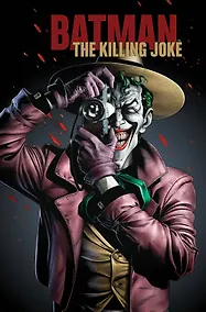 Купить Блокнот. Джокер. The Killing Joke (формат А5, 160 стр., тонированный блок) — Фото №1