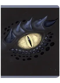 Купить Тетрадь в клетку Listoff, "Дракон", 48 листов — Фото №1