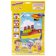 Купить Набор для творчества Аппликация из мягкого пластика EVA, Пароход, 21х29см, ЮНЛАНДИЯ, 662360 — Фото №1