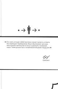 Купить От и до — Фото №1