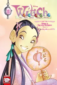 Купить W.I.T.C.H. Часть 4. Суд над оракулом. Том 3 — Фото №1